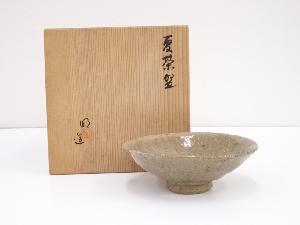 明造　灰釉夏茶碗